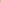 Creamy Fun-Back Button