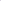 Grey - Co-ords