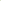 Green Stripes - Muslin Pyjamas