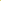 Lime Green - Muslin Frill Frock