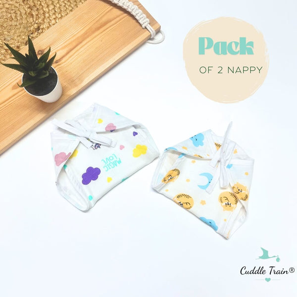 2Pc Combo 5-Nappy(0-3M)