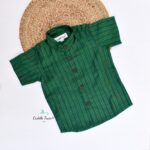Emerald Spark - Dupioni Silk Shirt