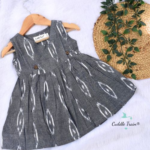 Smoky Loom-Premium Ikat